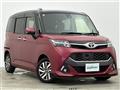 2017 Toyota Tank