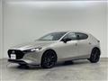 2022 Mazda Mazda3