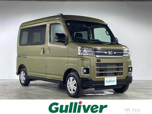 2026 Daihatsu Atrai