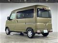 2026 Daihatsu Atrai