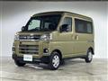 2026 Daihatsu Atrai