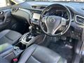 2014 Nissan X-Trail