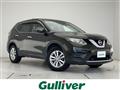 2016 Nissan X-Trail
