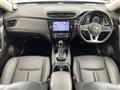 2020 Nissan X-Trail