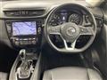 2020 Nissan X-Trail