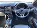 2023 Renault Renault Others