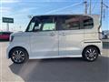 2023 Honda N BOX