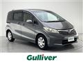 2012 Honda Freed