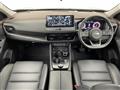 2022 Nissan X-Trail