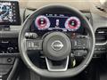 2022 Nissan X-Trail