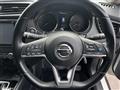 2021 Nissan X-Trail
