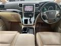 2012 Toyota Vellfire