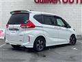 2020 Honda Freed