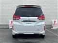 2020 Honda Freed