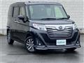 2019 Daihatsu Daihatsu Others