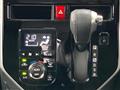2019 Daihatsu Daihatsu Others