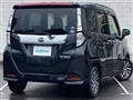 2019 Daihatsu Daihatsu Others