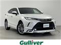 2021 Toyota Harrier