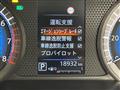 2024 Nissan ROOX
