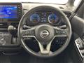 2024 Nissan ROOX