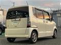 2015 Honda N BOX