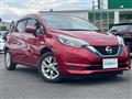 2020 Nissan Note