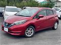 2020 Nissan Note