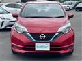 2020 Nissan Note