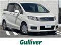 2011 Honda Freed Spike