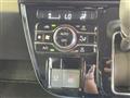 2025 Daihatsu Tanto
