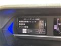 2025 Daihatsu Tanto