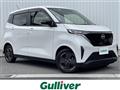2023 Nissan Nissan Others