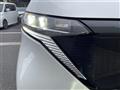 2023 Nissan Nissan Others