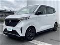 2023 Nissan Nissan Others