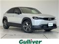 2021 Mazda Mazda Others