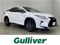 2019 Lexus RX