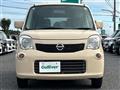 2013 Nissan Moco