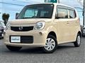 2013 Nissan Moco