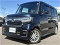 2021 Honda N BOX