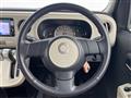 2014 Daihatsu MIRA COCOA