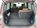 2014 Daihatsu MIRA COCOA