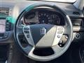 2011 Toyota Crown Athlete Series