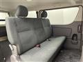 2025 Toyota Hiace Van