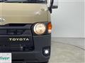 2025 Toyota Hiace Van