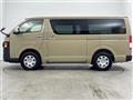 2025 Toyota Hiace Van