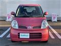 2009 Nissan Moco