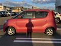 2009 Nissan Moco