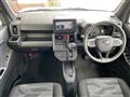 2021 Daihatsu Taft
