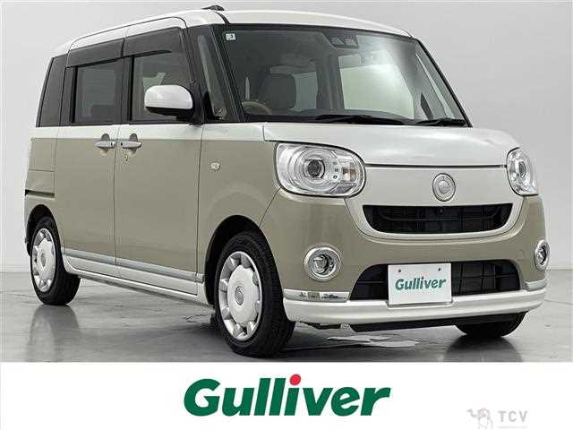 2019 Daihatsu Move Canbus
