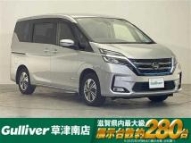 2021 Nissan Serena
